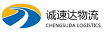 湖州到大悟县物流公司